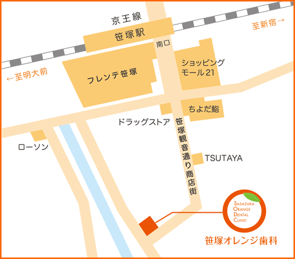 笹塚オレンジ歯科 地図